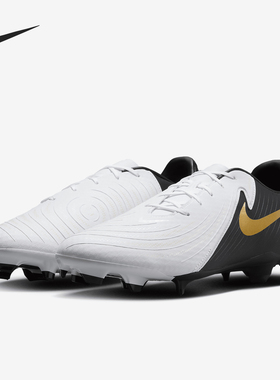 Nike/耐克正品FG/MG暗煞系列男士多种场地足球鞋FD6723-100