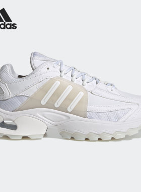 Adidas/阿迪达斯正品当季新款女子白色低帮休闲运动鞋 FY4634