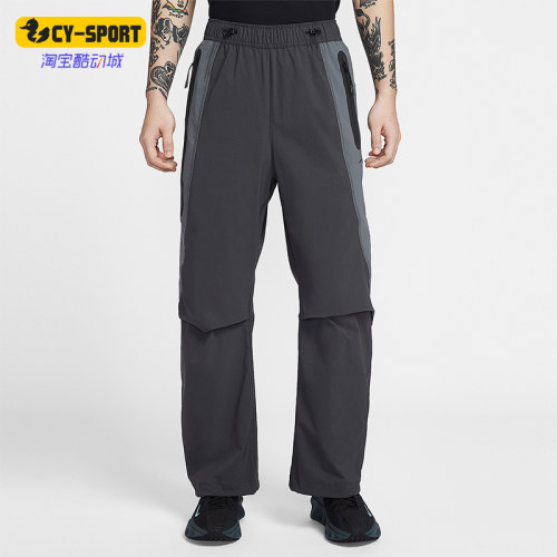 Nike/耐克正品Tech Dri-FIT男士潮流宽松休闲梭织长裤IU7503-060