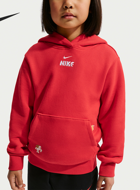 Nike/耐克正品2026春季款小童休闲连帽套头刺绣卫衣IU5339-657