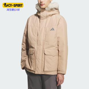 Adidas/阿迪达斯正品V PARKA DOWN男女运动梭织保暖羽绒服KQ5510