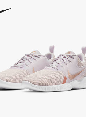 Nike/耐克官方正品 Flex Experience RN 10 男女跑步鞋CI9964-600