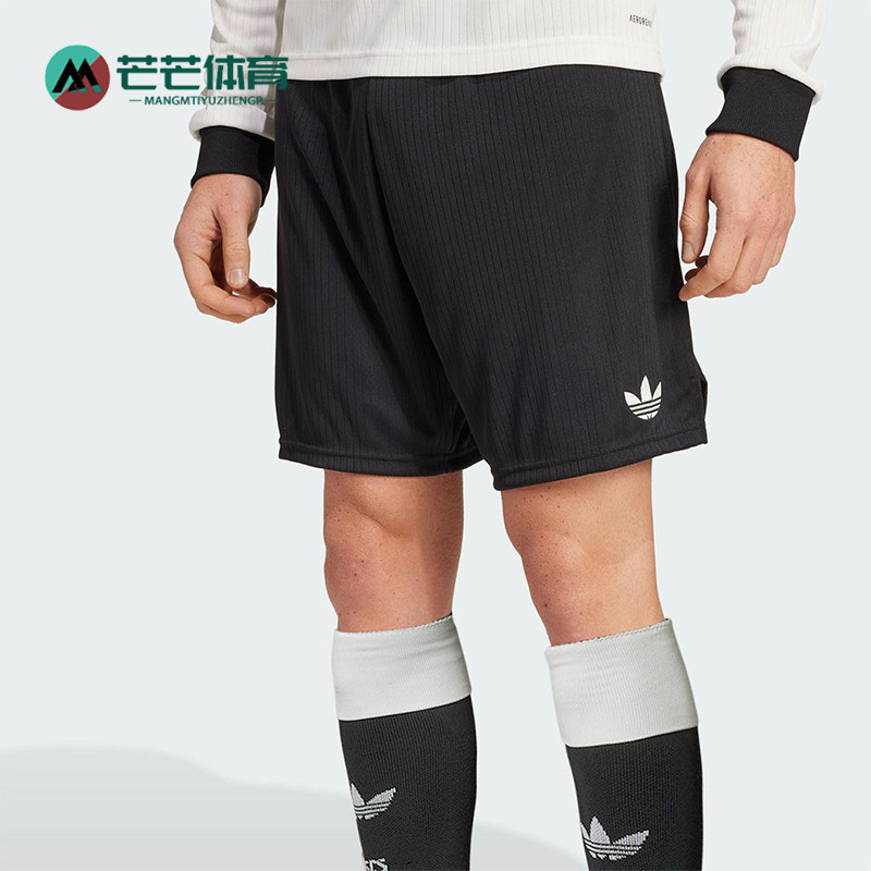 Adidas/阿迪达斯正品2025夏季三叶草男士经典足球运动短裤JY1321