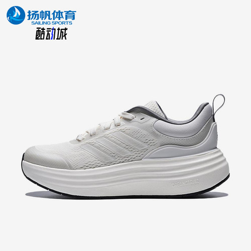 Adidas/阿迪达斯正品NORASHEL新款女白色经典厚底鞋跑步鞋JS4890