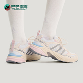 Adidas KI6370 FLUX男女运动耐磨跑步减震老爹鞋 阿迪达斯正品 NEON