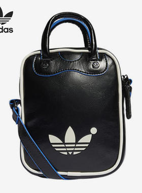 Adidas/阿迪达斯正品三叶草男女轻便休闲手提斜挎包IJ5996