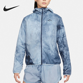 女士拒水跑步夹克FN6854 Nike 440 Trail Repel 耐克正品 新款