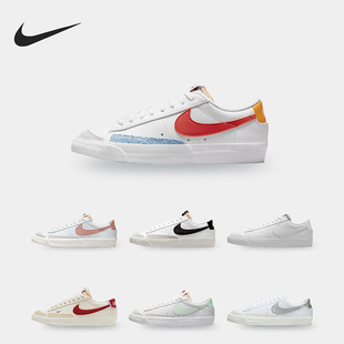 DX6064 Nike 男女低帮运动轻便休闲板鞋 BLAZER 161 耐克正品