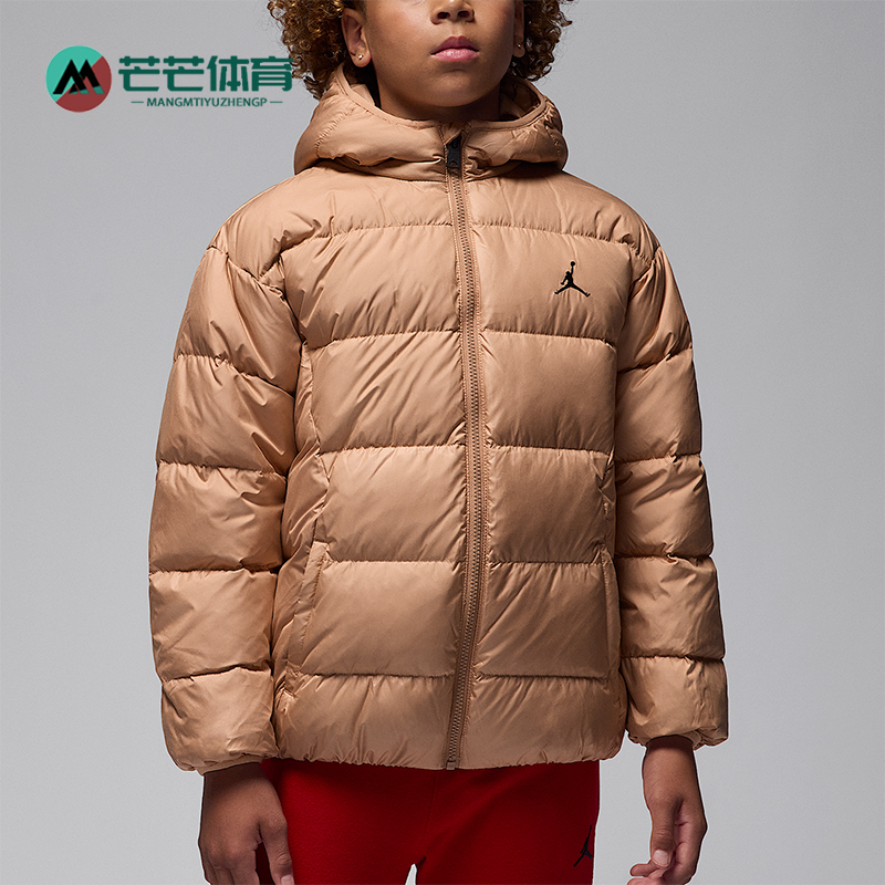 Nike/耐克正品JORDAN大童透气经典运动休闲保暖羽绒服IQ9986-200