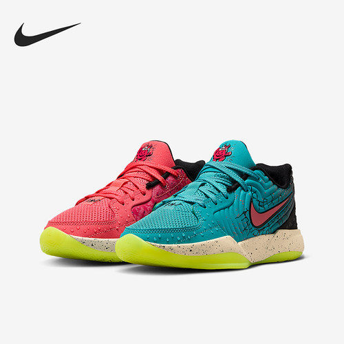 Nike/耐克正品JA 2 x Kool-Aid儿童缓震网眼经典篮球鞋IF3948-800