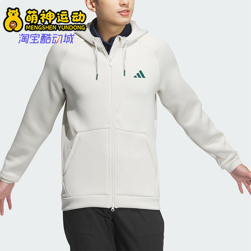 Adidas/阿迪达斯正品新款男士复古拉链连帽夹克外套IX5708