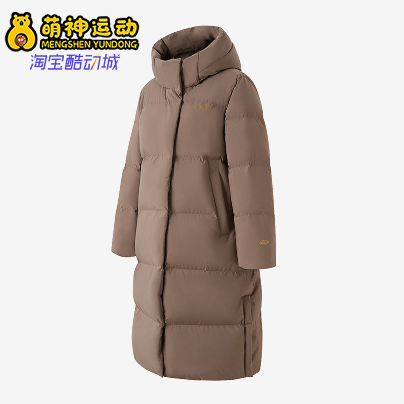 Adidas/阿迪达斯正品新款男女保暖抗寒防风经典高领羽绒服KC2168