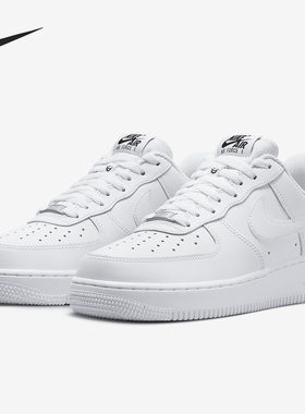 Nike/耐克官方正品Air force 1女子休闲运动低帮板鞋DX5883-100