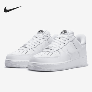 Nike/耐克官方正品Air force 1女子休闲运动低帮板鞋DX5883-100