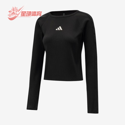 Adidas/阿迪达斯正品运动套头纯色长袖T恤经典新款长袖T恤KZ1254
