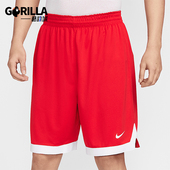 耐克正品 轻便透气训练运动休闲短裤 夏季 Nike 新款 男士 IB8815 657