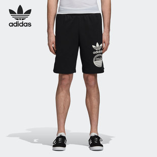 男子休闲宽松运动五分裤 三叶草新款 CZ1755 阿迪达斯正品 Adidas