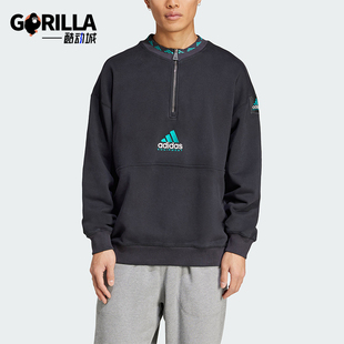Adidas/阿迪达斯正品EQT FLEECE HZ男士加绒半拉链卫衣JP0357