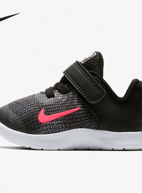 Nike/耐克正品夏季新款低帮透气小童运动休闲鞋 AH3441-001