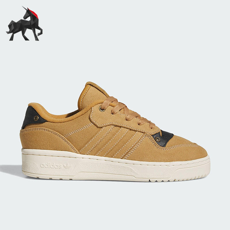 Adidas/阿迪达斯正品三叶草男女复古耐磨经典厚底板鞋IF4661,运动鞋new,板鞋,淘宝优惠券,粉丝福利购,淘宝优惠卷