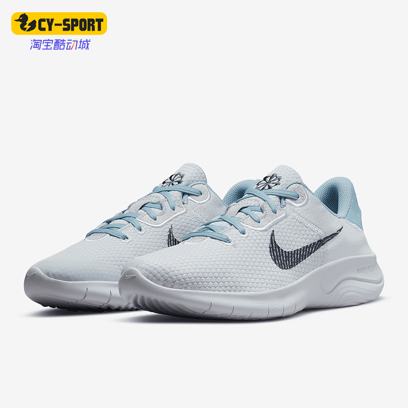 Nike/耐克正品男女运动鞋