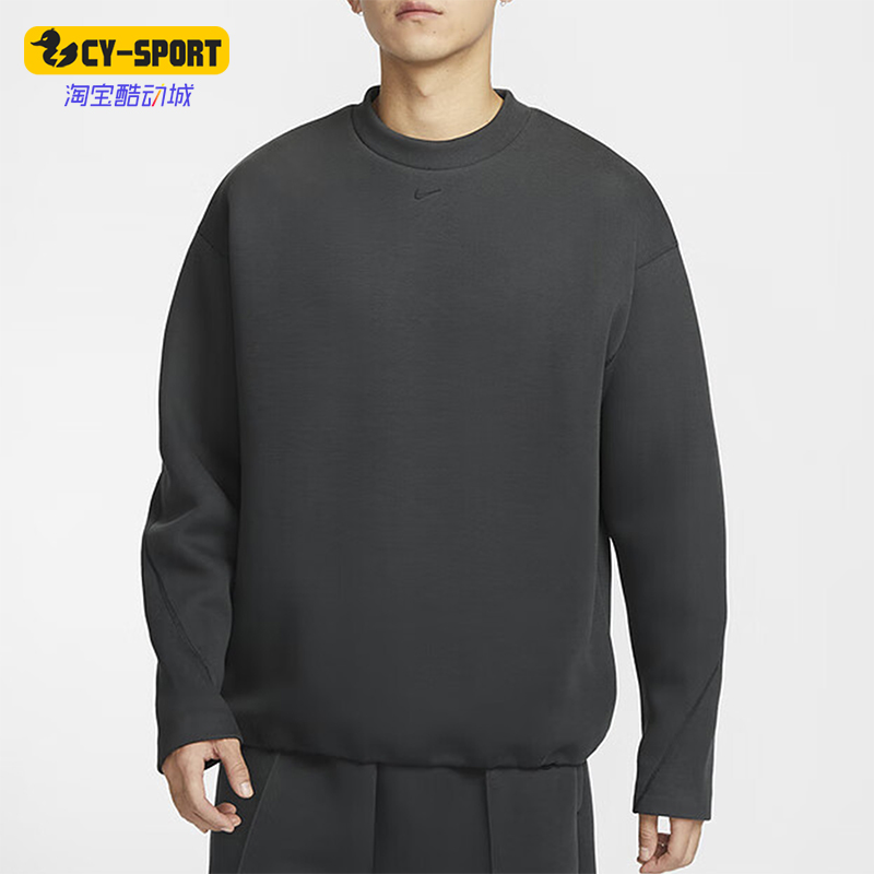 Nike/耐克正品秋冬新款男士空气层针织圆领卫衣HJ2939-060
