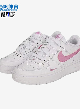 Nike/耐克正品AIRFORCE107新款女白粉色街头经典板鞋IO7403-103
