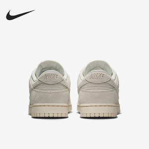 Nike/耐克正品Dunk Low Retro SE男士简约运动鞋IB6651-003