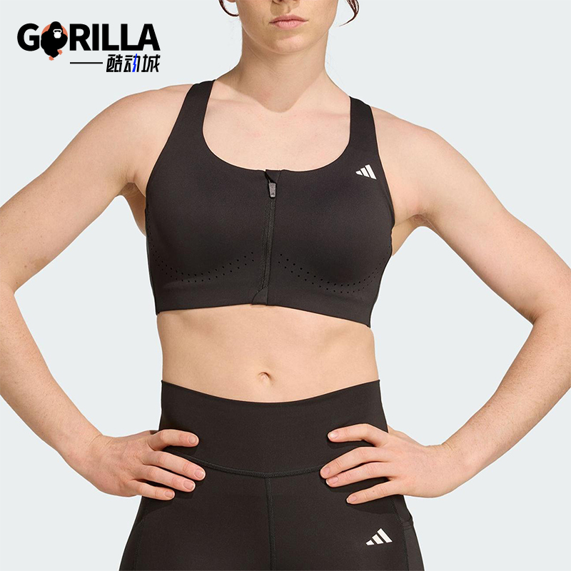 Adidas/阿迪达斯正品EASY FIT HS GCA女士经典拳击训练内衣KB9926
