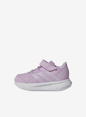 Adidas/阿迪达斯正品DURAMOSL2.0ELI新款婴童经典运动鞋KI3282