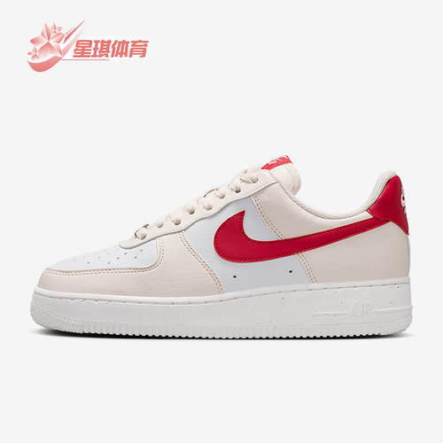 Nike/耐克正品Air Force 1女士空军一号运动鞋板鞋DC9486-109