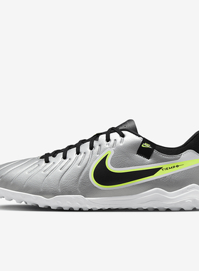 Nike/耐克正品秋季新款男士耐磨人造场地足球鞋DV4342-001