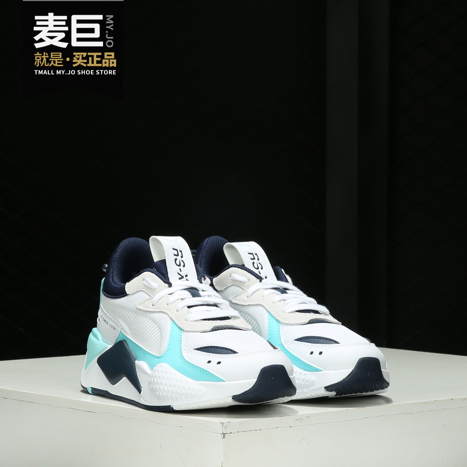 正品春季男女耐磨休闲鞋运动鞋