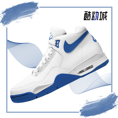 耐克男子高帮运动休闲鞋