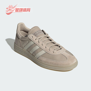运动板鞋 三叶草男女休闲耐磨低帮经典 JQ8295 阿迪达斯正品 Adidas