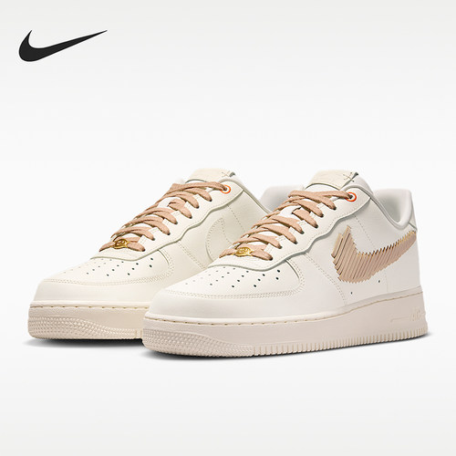 Nike/耐克正品Air Force 1男士透气简约耐磨板鞋IR7011-121
