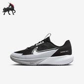 耐克正品 缓震跑步鞋 Sonic Nike Fly GS女子大童经典 FZ0017 001