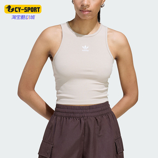 Adidas 三叶草女士运动经典 修身 T恤针织背心KD3822 阿迪达斯正品