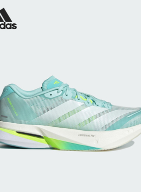 Adidas/阿迪达斯正品BOSTON 13男女运动减震耐磨竞速跑步鞋JS4957