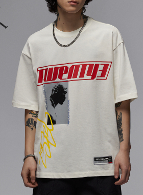 Nike/耐克正品JORDAN男士针织宽松休闲运动短袖HJ2367-133