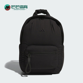 男女运动经典 2025新款 便携户外双肩包JZ4409 阿迪达斯正品 Adidas
