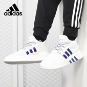 三叶草男女休闲鞋 Adidas BD7782 Bask ADV 阿迪达斯正品 EQT