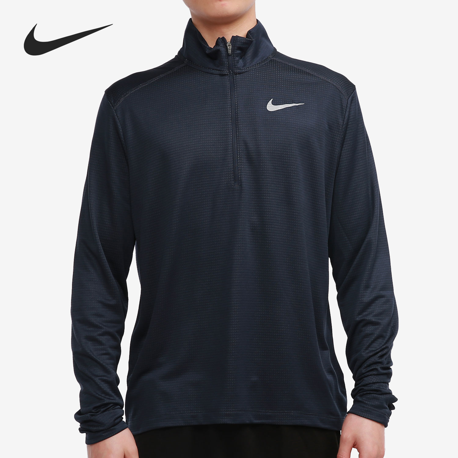 Nike/耐克正品春季男子运动跑步宽松透气训练长袖T恤BV4756-452