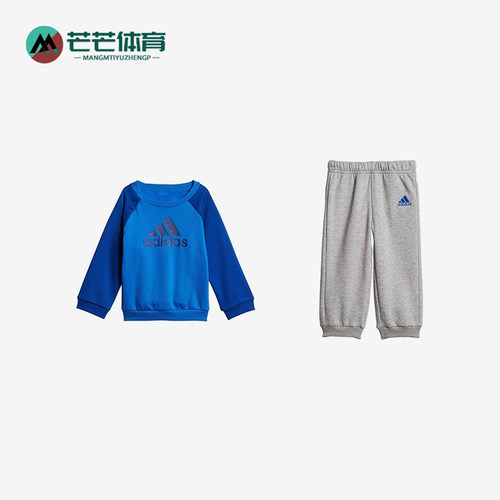 婴婴童Adidas/阿迪达斯运动秋季