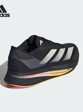 Adidas/阿迪达斯正品ADIZERO SL2 M男女马拉松跑步鞋IF1157