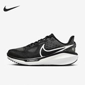 耐克正品 缓震耐磨跑步鞋 ZOOM Nike VOMERO 17女士经典 FB8502 001