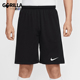 耐克正品 IB8654 DRI PARK Nike 运动透气短裤 FIT 7男士 010