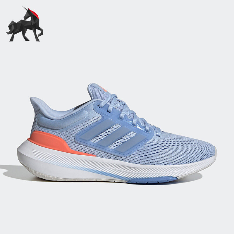 Adidas/阿迪达斯正品Ultrabounce女子透气轻便跑步鞋HP5783,运动鞋new,跑步鞋,淘宝优惠券,粉丝福利购,淘宝优惠卷