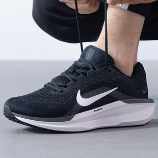 Nike耐克官方正品公路跑步鞋减震耐磨运动鞋新款轻便男鞋休闲鞋子