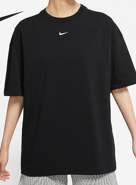 Nike/耐克官方正品女子透气休闲运动训练跑步短袖T恤DC5427-010
